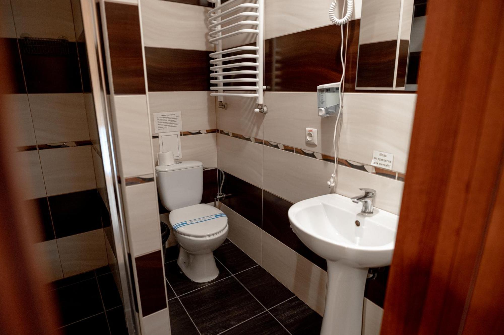 Hotel Filvarok Slavske